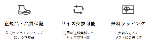 �h�N�^�[�}�[�`�� �R�X�g�R